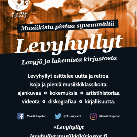 Vinkkiblogi Levyhyllyt tulossa kirjastoihin keväällä 2021. Kuva: Harri Oksanen.