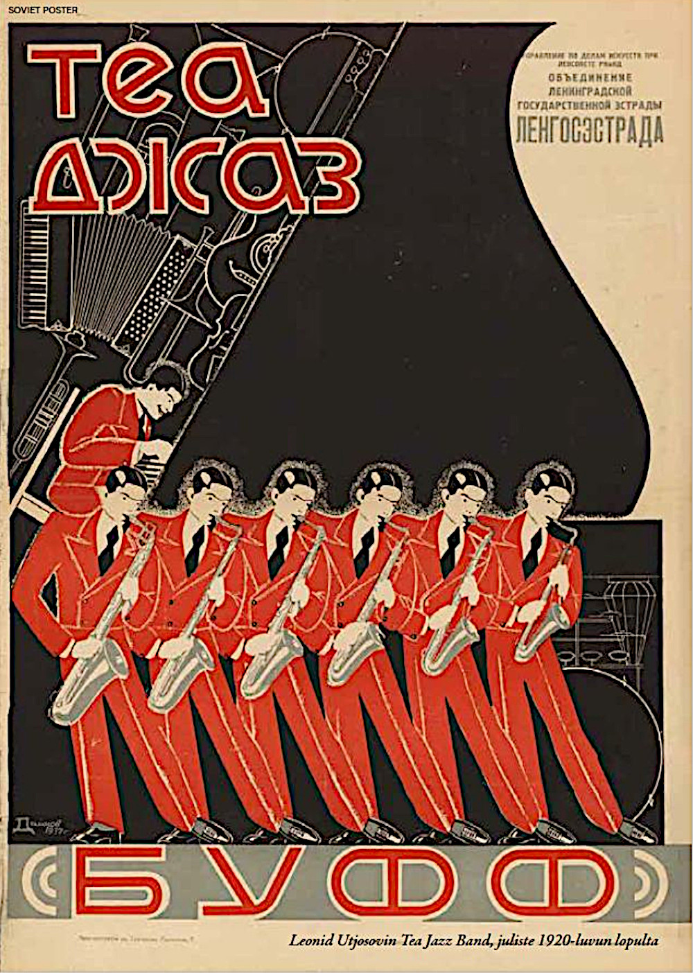 1920-luvun juliste. Kirjan kuvitusta.