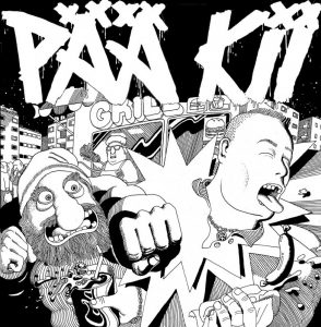 Pää kii: s/t (Stupido Records 2012).