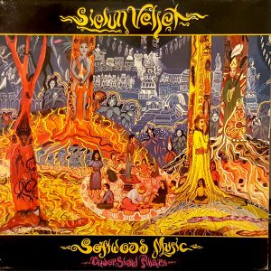 Sielun Veljet: Softwood Music – Under Slow Pillars (Poko Rekords 1989).
