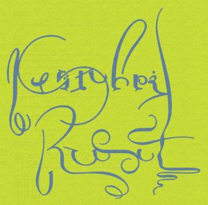 Ruusut: Kevätuhri (Fullsteam 2020).