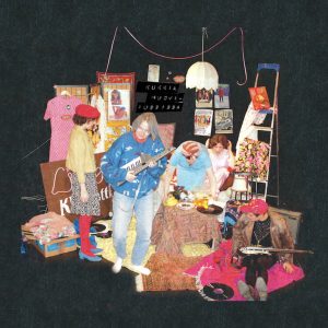 Litku Klemetti: Kukkia muovipussissa (Luova Records 2021).