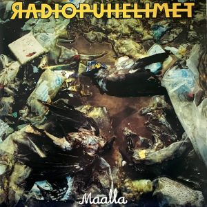 Radiopuhelimet: Maalla (Spirit 1993 • Svart Records 2014 • Lipposen levy ja kasetti 2021).
