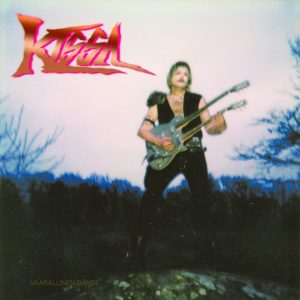 Kissa: Vaarallinen bändi (Svart Records 2021).