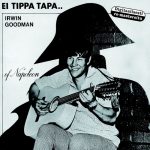 Irwin Goodman: Ei tippa tapa.. (Rytmi/Fazer 1966).