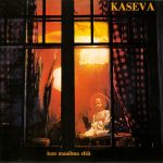 Kaseva: Kun maailma elää (Love Records 1976).