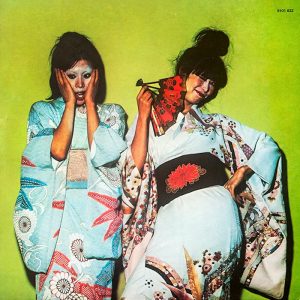 Sparks: Kimono My House (Island Records 1974).