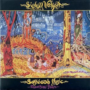 Sielun Veljet: Softwood Music – Under Slow Pillars (Seal On Velvet 1989). Kansitaide: Pablo Amaringo