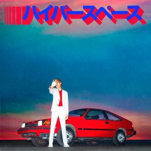 Beck: Hyperspace (Capitol 2019).